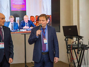 Выступление генерального директора Национального института системных исследований проблем предпринимательства на тему перспективных направлений развития бизнеса в современных условиях. Омск. Премия "Золотой фонд регионов".